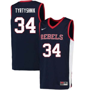 Men Ilya Tyrtyshnik Navy Ole Miss Rebels College Basketball #34 Jersey 192544-482