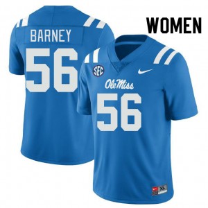 Women CJ Barney Powder Blue Ole Miss College Football #56 Jersey 859282-616