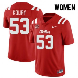Women Joe Koury Red Ole Miss College Football #53 Jersey 495797-778